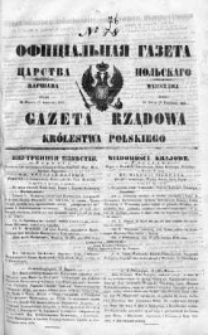 Gazeta Rządowa Królestwa Polskiego 1850 II, No 76