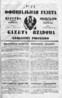 Gazeta Rządowa Królestwa Polskiego 1850 II, No 78