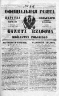 Gazeta Rządowa Królestwa Polskiego 1850 II, No 86