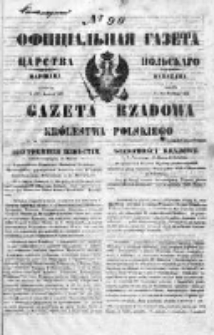 Gazeta Rządowa Królestwa Polskiego 1850 II, No 90