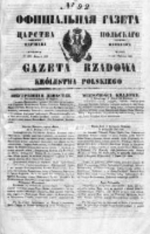 Gazeta Rządowa Królestwa Polskiego 1850 II, No 92