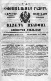 Gazeta Rządowa Królestwa Polskiego 1850 II, No 93