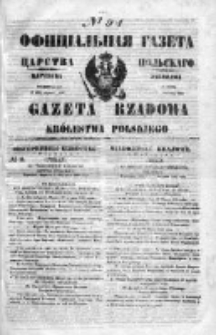 Gazeta Rządowa Królestwa Polskiego 1850 II, No 94