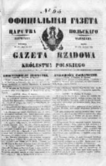Gazeta Rządowa Królestwa Polskiego 1850 II, No 95