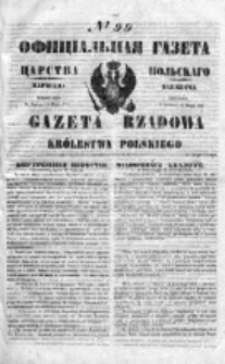 Gazeta Rządowa Królestwa Polskiego 1850 II, No 99