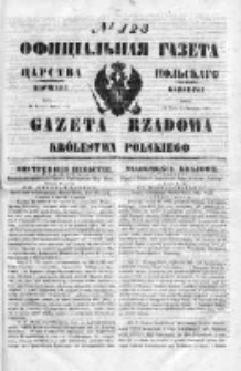 Gazeta Rządowa Królestwa Polskiego 1850 II, No 123