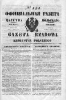 Gazeta Rządowa Królestwa Polskiego 1850 II, No 124
