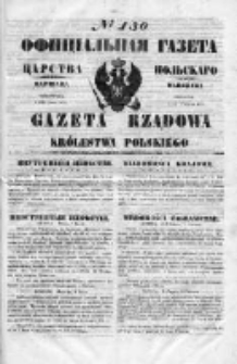 Gazeta Rządowa Królestwa Polskiego 1850 II, No 130