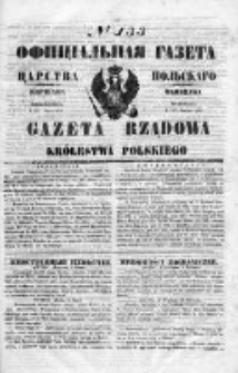 Gazeta Rządowa Królestwa Polskiego 1850 II, No 133