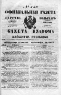 Gazeta Rządowa Królestwa Polskiego 1850 II, No 139