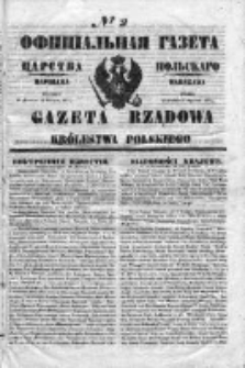 Gazeta Rządowa Królestwa Polskiego 1853 I, No 2