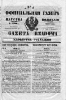 Gazeta Rządowa Królestwa Polskiego 1853 I, No 5