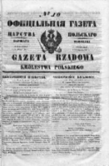 Gazeta Rządowa Królestwa Polskiego 1853 I, No 10