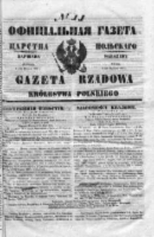 Gazeta Rządowa Królestwa Polskiego 1853 I, No 11