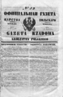 Gazeta Rządowa Królestwa Polskiego 1853 I, No 12