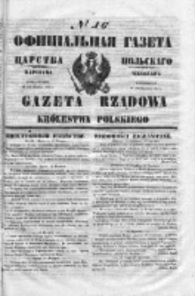 Gazeta Rządowa Królestwa Polskiego 1853 I, No 16