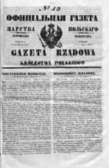 Gazeta Rządowa Królestwa Polskiego 1853 I, No 19