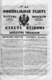 Gazeta Rządowa Królestwa Polskiego 1853 I, No 25