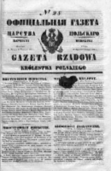 Gazeta Rządowa Królestwa Polskiego 1853 I, No 28