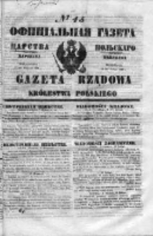 Gazeta Rządowa Królestwa Polskiego 1853 I, No 45