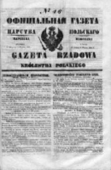 Gazeta Rządowa Królestwa Polskiego 1853 I, No 46