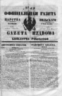 Gazeta Rządowa Królestwa Polskiego 1853 I, No 49
