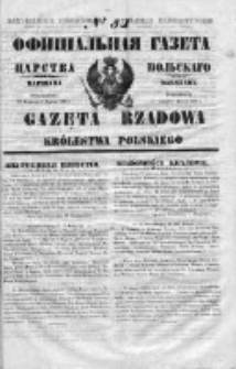 Gazeta Rządowa Królestwa Polskiego 1853 I, No 51