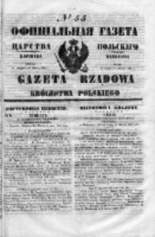 Gazeta Rządowa Królestwa Polskiego 1853 I, No 55