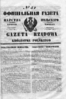 Gazeta Rządowa Królestwa Polskiego 1853 I, No 57