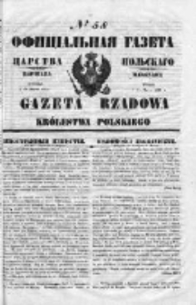 Gazeta Rządowa Królestwa Polskiego 1853 I, No 58