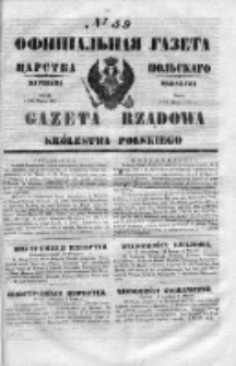 Gazeta Rządowa Królestwa Polskiego 1853 I, No 59