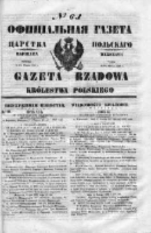 Gazeta Rządowa Królestwa Polskiego 1853 I, No 61