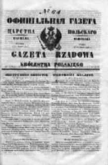 Gazeta Rządowa Królestwa Polskiego 1853 I, No 64
