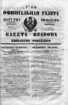 Gazeta Rządowa Królestwa Polskiego 1853 I, No 66
