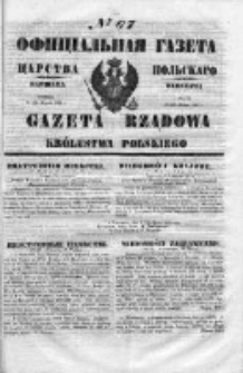 Gazeta Rządowa Królestwa Polskiego 1853 I, No 67
