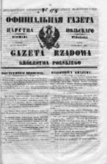 Gazeta Rządowa Królestwa Polskiego 1853 I, No 68