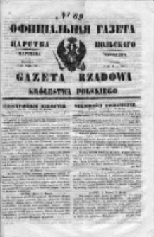 Gazeta Rządowa Królestwa Polskiego 1853 I, No 69