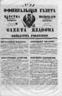 Gazeta Rządowa Królestwa Polskiego 1853 I, No 71