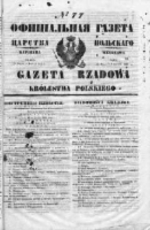 Gazeta Rządowa Królestwa Polskiego 1853 II, No 77