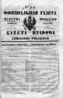 Gazeta Rządowa Królestwa Polskiego 1853 II, No 84