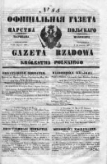 Gazeta Rządowa Królestwa Polskiego 1853 II, No 85