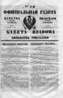 Gazeta Rządowa Królestwa Polskiego 1853 II, No 90