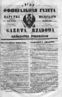 Gazeta Rządowa Królestwa Polskiego 1853 II, No 91