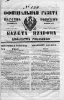 Gazeta Rządowa Królestwa Polskiego 1853 II, No 122