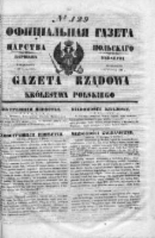 Gazeta Rządowa Królestwa Polskiego 1853 II, No 129