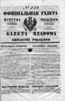 Gazeta Rządowa Królestwa Polskiego 1853 II, No 132