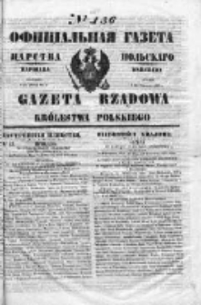Gazeta Rządowa Królestwa Polskiego 1853 II, No 136