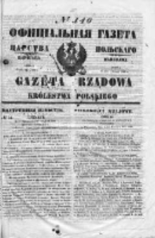 Gazeta Rządowa Królestwa Polskiego 1853 II, No 140