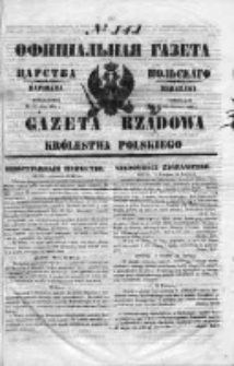 Gazeta Rządowa Królestwa Polskiego 1853 II, No 141