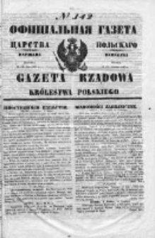 Gazeta Rządowa Królestwa Polskiego 1853 II, No 142